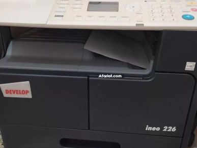 Un photocopieur professionnel