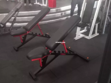 banc de musculation réglable