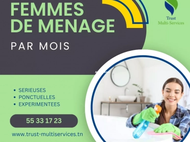 FEMME DE MENAGE COUCHANTE AU CENTRE URBAIN NORD FEMME DE MENAGE COUCHANTE AU CENTRE URBAIN NORD