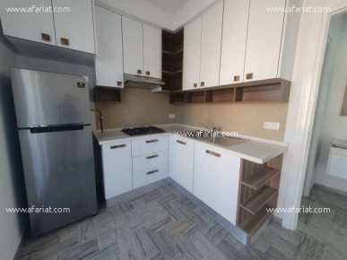 Appartement MILK(Réf: L2321)