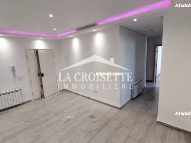 Appartement S+2 à La Marsa MAL0790