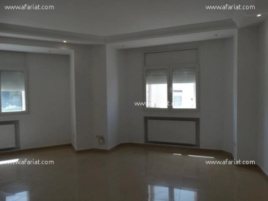 Appartement LEILA(Réf: L1390)