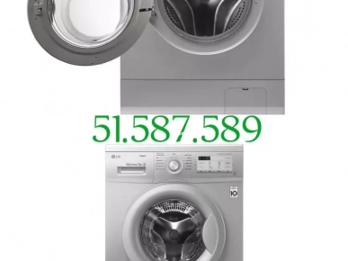 LG MACHINE A LAVER AUTOMATIQUE 7KG 1400T SILVER 7kg LG MACHINE A LAVER AUTOMATIQUE 7KG 1400T SILVER 7kg