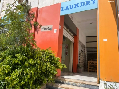 Fond de commerce pressing opportunité multiusage