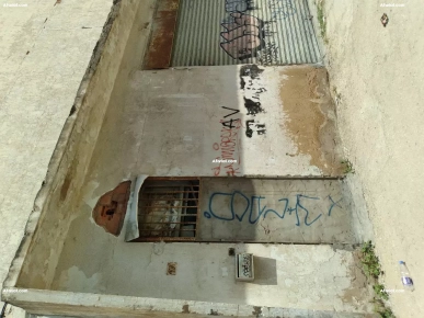 vend depot