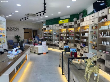 À VENDRE – Parapharmacie FARMABIO ou Fonds de commerce