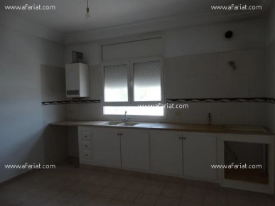 Appartement LEILA(Réf: L1390)