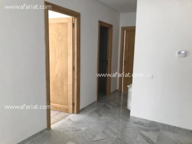 Appartement PARADIS 1 (Réf: V1135)