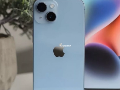 iphone 14 bleu