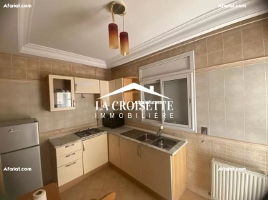 Appartement S+1 meublé aux Berges du Lac 1  MAL1115