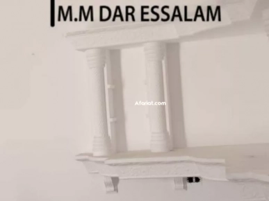 maison à hamem el ghezez
