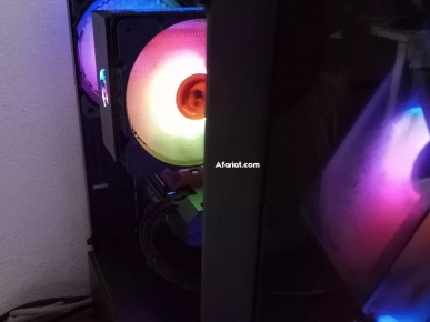 forsa PC GAMER