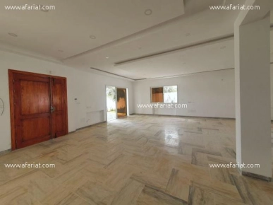 Villa CITRON (Réf: V1331)