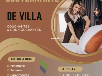 GOUVERNANTE DE VILLA NON COUCHANTE A LA NOUVELLE MEDINA GOUVERNANTE DE VILLA NON COUCHANTE A LA NOUVELLE MEDINA