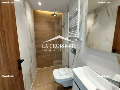 Appartement S+0 à Ain Zaghouan Nord MAV1791