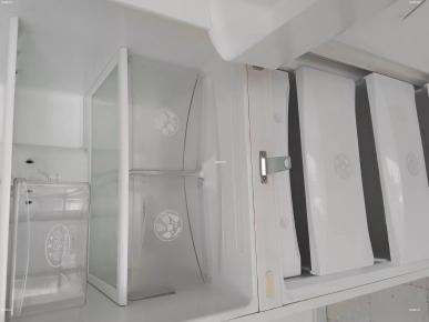 Réfrigérateur combiné lg