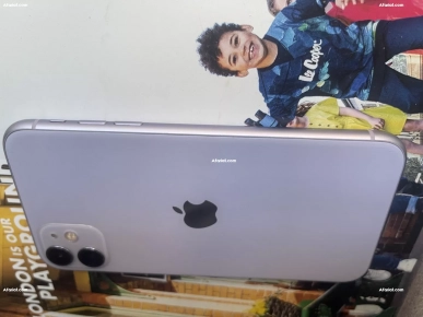 IPhone 11 simple