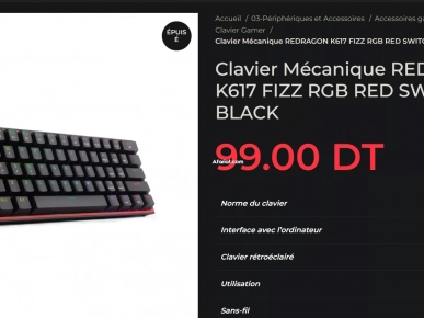pc gamer mega pc i5 12400F gtx 1660s 500go ssd(nvme)