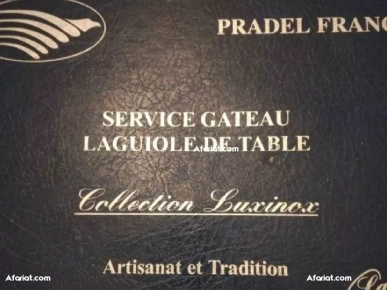 Ménagère 24 pièces et son service gateau NEUFS signés: LAGUIOLE
