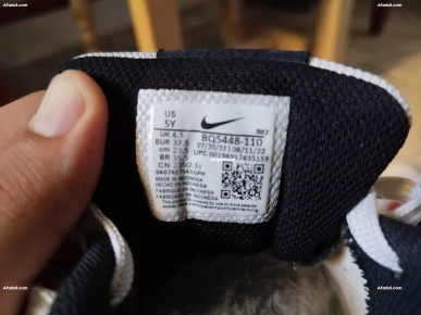 Basket Nike