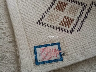 Tapis berbère authentique
