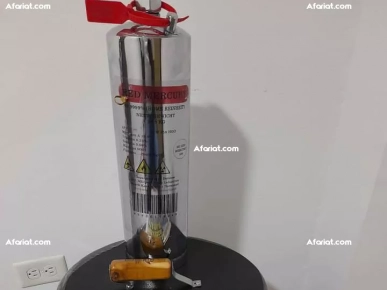 RED MERCURY AVAILABLE RED MERCURY AVAILABLE