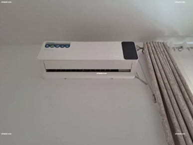 climatisseur biolux