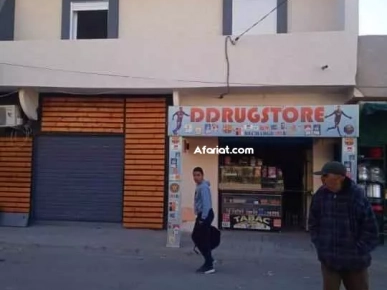 A vendre un bâtiment a sidi amor bouhajla Kairouan