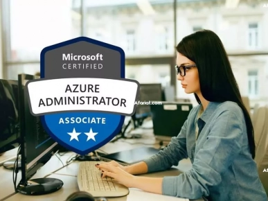 Formation Microsoft Azure Certifiante