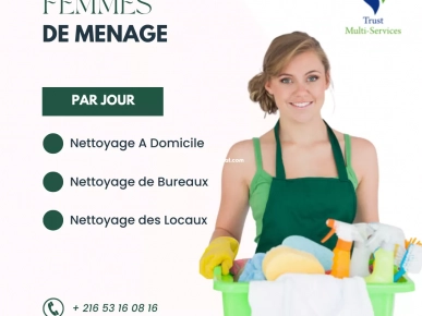 FEMME DE MENAGE PAR JOUR disponible Grand Tunis FEMME DE MENAGE PAR JOUR disponible Grand Tunis