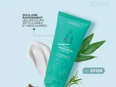crème apaisante