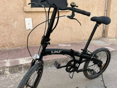 vélo Bitwin fold 3