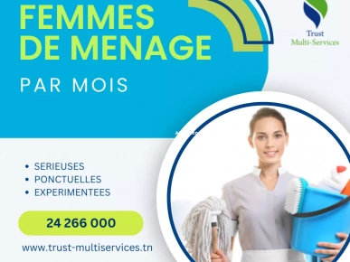 FEMME DE MENAGE A LA SOUKRA FEMME DE MENAGE A LA SOUKRA