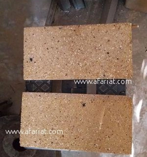 Vente dalles et briques refractaires Vente dalles et briques refractaires