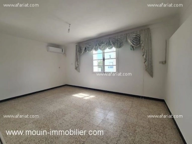 Appartement Rose AL2812 Hammamet