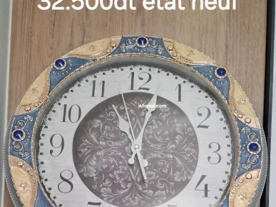 Horloge murale décorative en quartz - État neuf