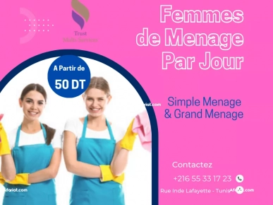 Femme de menage par jour  a SOUSSE Femme de menage par jour  a SOUSSE