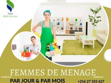 FEMME DE MENAGE COUCHANTE OU NON COUCHANTE A FOUCHANA FEMME DE MENAGE COUCHANTE OU NON COUCHANTE A FOUCHANA