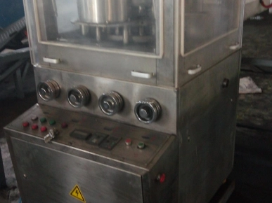 projet  bio charbon a vendre cle en main projet  bio charbon a vendre cle en main