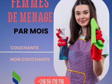 Femme de Ménage Polyvalente à Votre Service – Par Mois A TUNIS Femme de Ménage Polyvalente à Votre Service – Par Mois A TUNIS