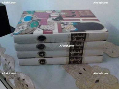 مجموعة مجلدات الف ليلة وليلة من أربعة اجزاء
