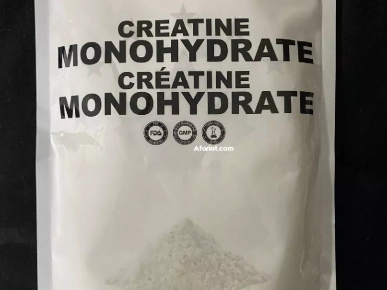 Creatine Monohydrate 454g