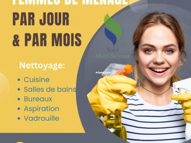 FEMME DE MENAGE COUCHANTE AU JARDINS DE CARTHAGE FEMME DE MENAGE COUCHANTE AU JARDINS DE CARTHAGE