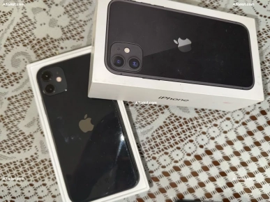 iphone 11 ndhif