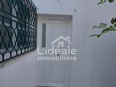 Studio samia à Hammamet
