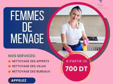 FEMME DE MENAGE COUCHANTE A HAMMAM LIF FEMME DE MENAGE COUCHANTE A HAMMAM LIF