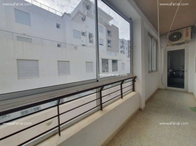 Appartement MIRAL (Réf: V1308)