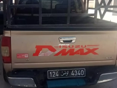 Dmax, 51,000dt,           tel:99659030