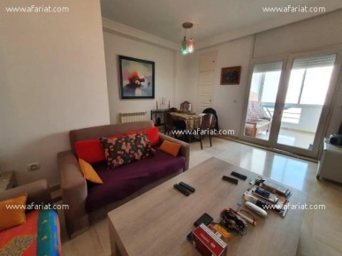 Appartement PECHE (Réf: V1225)