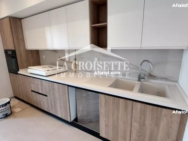 Appartement S+2 à Ain Zaghouan Nord MAL1320